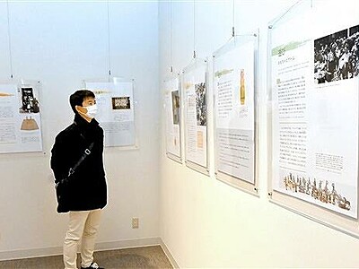 ユダヤ人の子、迫害に耐え遊びや学び　人道の港敦賀ムゼウムで資料展示