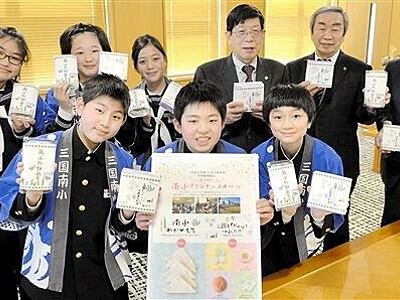 児童が考案、坂井市三国の魅力を表現した羽二重もち４種販売