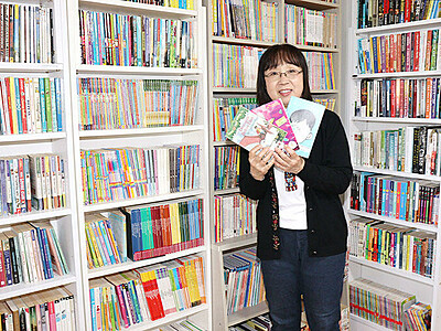 英語好き 交流の場に　富山市の安井さんが私設図書館