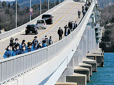 「未来につなぐ」決意　石川県・能登島大橋４０周年