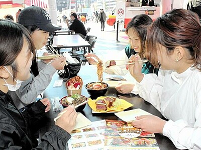 肉料理に舌鼓「マルシェ」始まる　福井市で5月8日まで