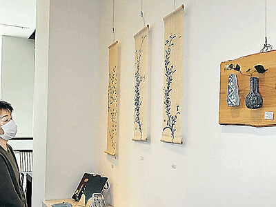 陶磁器やタペストリー展示　石川県金沢市の戸出さん夫婦