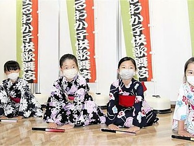 まるおか子供歌舞伎、3年ぶり公演へ始動　坂井市で開講式、初挑戦の7人「楽しみ」