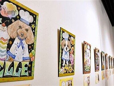 チョークアートで全国のペット愛らしく　鯖江市で展示
