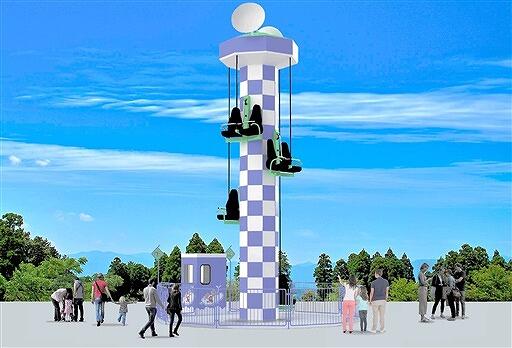 福井県越前市武生中央公園に整備されるタワーライド型遊具のイメージ図。加古さんの絵本をモチーフに設計する