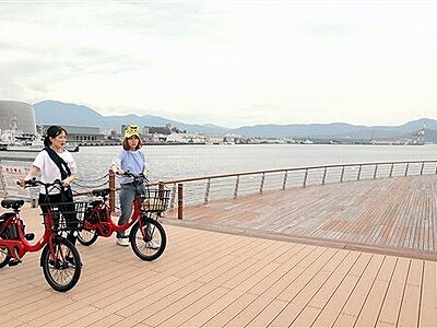 電動アシスト付き自転車で港町周遊「楽ちん」　福井県敦賀市、シェアサイクル好評