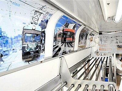 人気車両「200形」やデキ11の雄姿見て　福井鉄道が写真掲示車両を運行