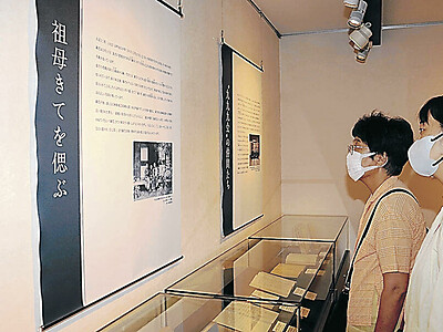 １００年前の泉鏡花知る展示　金沢の記念館