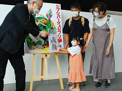 長野県立美術館「ジブリ展」　４日間余りで来場１万人