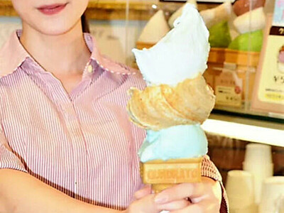 ソフトクリームを食べ尽くせ 上田地域１９店でスタンプラリー
