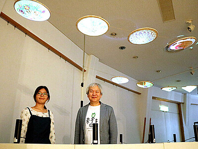 伝統の菅笠カラフルに演出　富山大芸術文化学部、映像投影 模様と融合