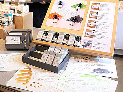 ご当地インクいかが　富山の文具店「綴ル」、立山イメージの４色
