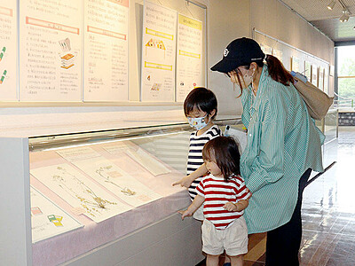 標本の作り方パネルで紹介　富山市科学博物館