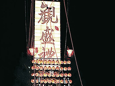 「高さ日本一」キリコ練る　珠洲・寺家
