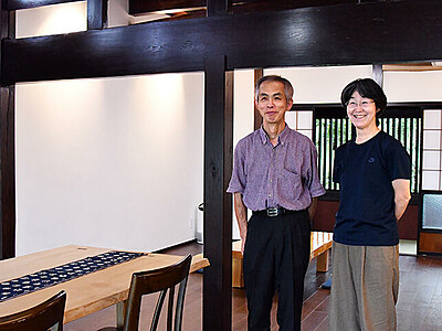 築１５０年民泊いかが　萩野さん夫妻が庄川に民泊施設
