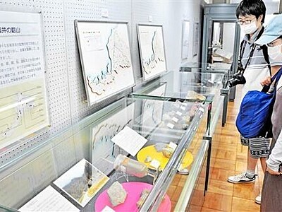 石が語る福井の歴史　市自然史博で標本、道具など紹介