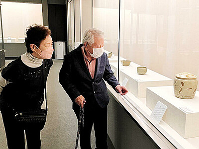 平さん（横浜）が東南アジアの陶器寄贈　富山市の佐藤記念美術館