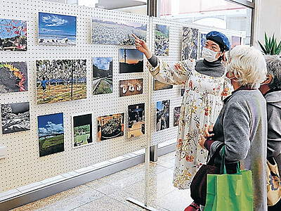 風景捉えた写真など５０点　石川県・加賀市美術館