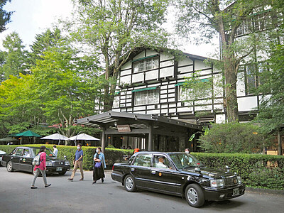 軽井沢町の万平ホテル　思い出、エピソード、写真を募集　創業１３０年の新装控え