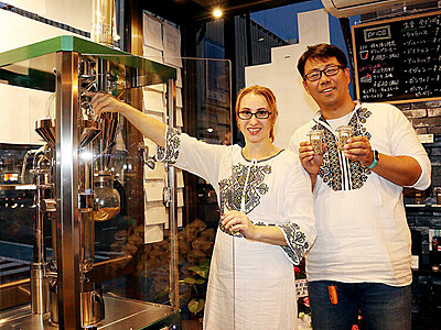 環境配慮の豆いかが　富山の大浦さん夫婦、コーヒー焙煎店開業