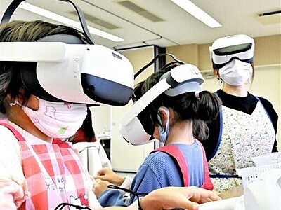 VRで作陶「リアル」...福井県の越前陶芸村で親子ら体験　臨場感ある360度映像