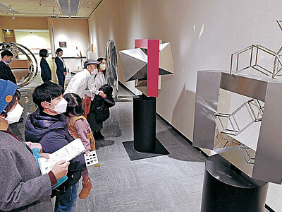 金属の魅力表情豊かに　石川県立美術館「かねは雄弁に語りき」　古美術や現代まで８５点