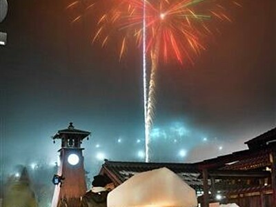 雪の大野を楽しむ「冬物語」3年ぶり開催　2月4日から、雪見灯籠や花火1500発