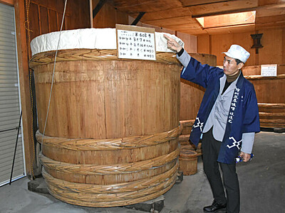 石井味噌（松本市）の蔵見学ツアー　農水省「食かける賞」　優れた食体験