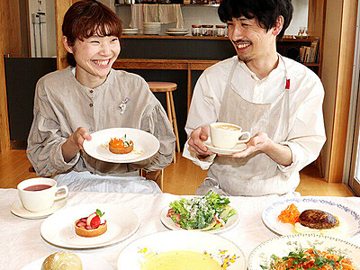 コーヒーとハーブ堪能を　富山の県創業支援施設、２３日にカフェ開店
