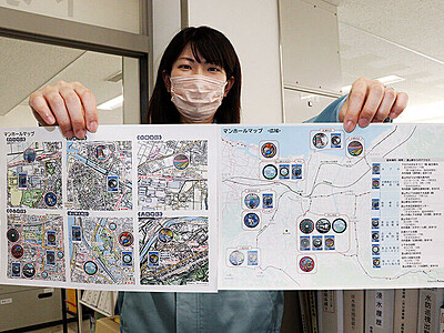マンホールをマップで紹介　富山市上下水道局、ＨＰで公開