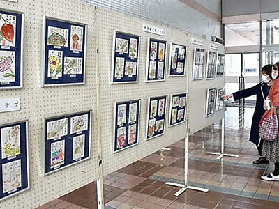 明るい内容増えてきた　上田市で絵手紙展　個性豊かな５５６枚