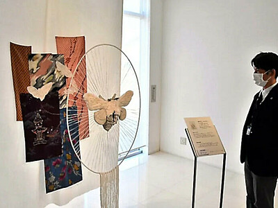 シルク それは命費やし 故に美しい　岡谷市内に滞在した芸術家の作品、展示