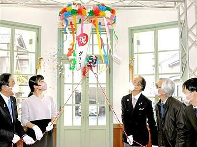 福井市グリフィス館来場10万人、開館8年目で達成　洋風建築グリフィス邸再現した施設