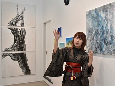 千曲市に新アートギャラリー登場　オープン記念で富田さん絵画展