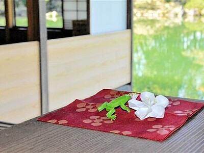 養浩館庭園の生き物を折り紙に　福井市の国名勝、屋内に9作品展示
