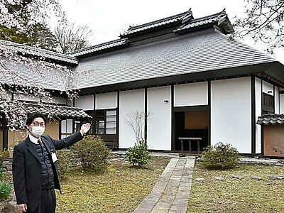 生まれ変わった「松田邸」再出発　千曲市の武水別神社の屋敷、2017年の火災から修復