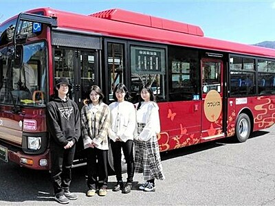 「つつじバス」新デザイン　福井県鯖江市、4月から運行　福井工大生考案