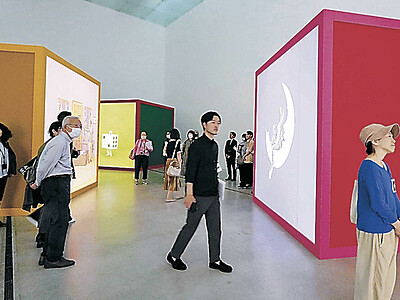 ２１美でアジア初開催　ダ・コルテさん個展「新鮮な地獄」