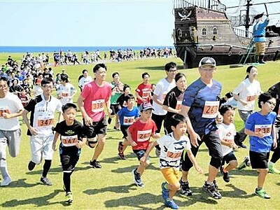 坂井クロカンマラソン、緑と青と美景楽しみラン　福井県の芝政、1070人快走