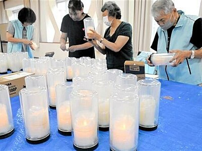 空襲、震災...追悼の灯り898個　22日から福井城址で