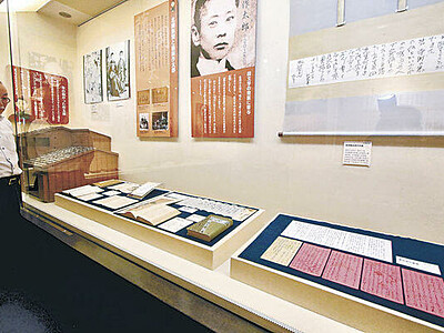漱石、英世の手紙初公開　 金沢ふるさと偉人館　開館３０年、１５年ぶり展示刷新