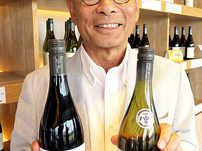 富山県南砺市産ワイン 日本コンクール金賞　初出品で銅賞も