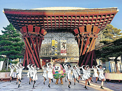 新幹線ダンスで園児も盛り上げ　 全線開業さらに期待感を　ほくりくアイドル部の応援ソングで