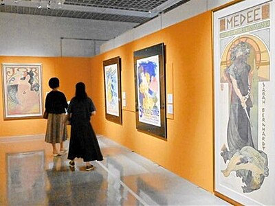 「芸術の都」パリの記憶　１９、２０世紀の絵画など展示