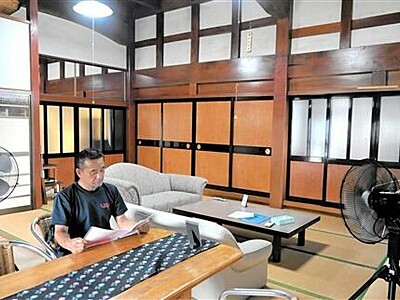 古民家ゲストハウス人気　地元企業が改装、福井県越前町