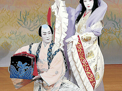 勘九郎さんと七之助さん金沢公演 １５６年ぶり復活、浦島と乙姫の舞踊