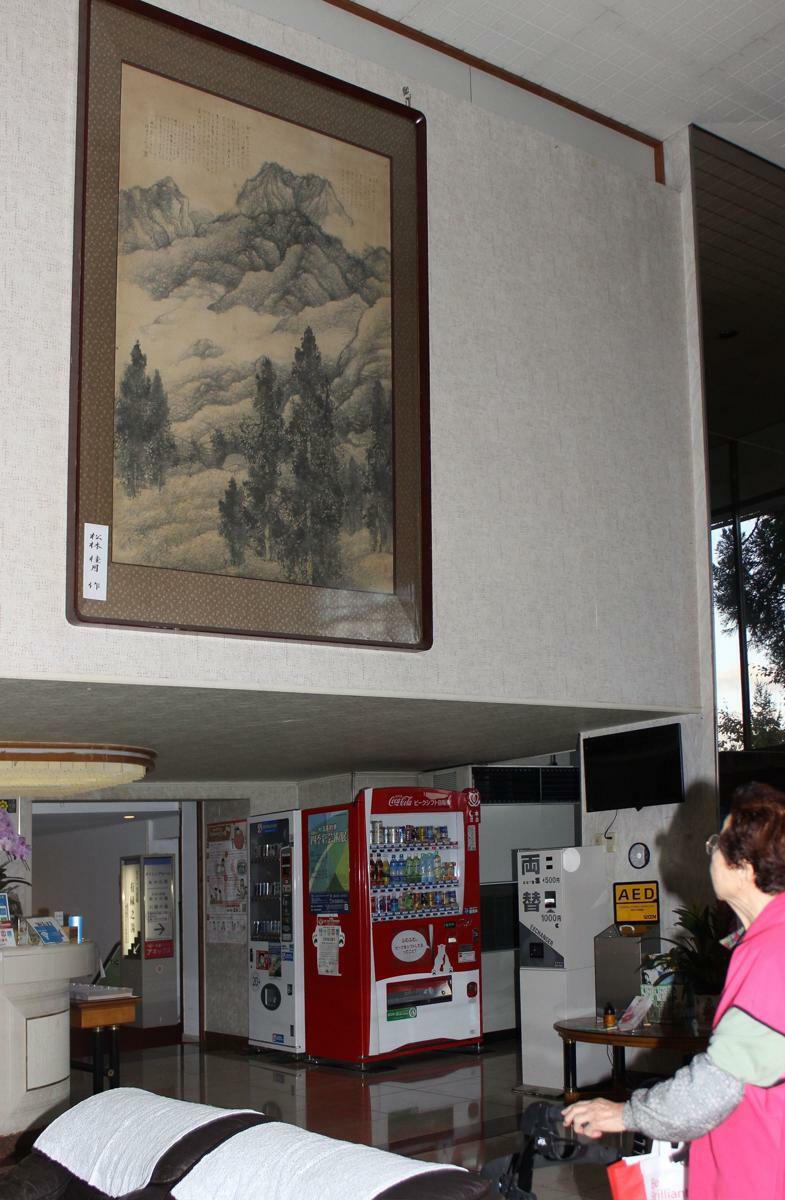 松林桂月の日本画を公開した赤倉ホテル＝妙高市赤倉