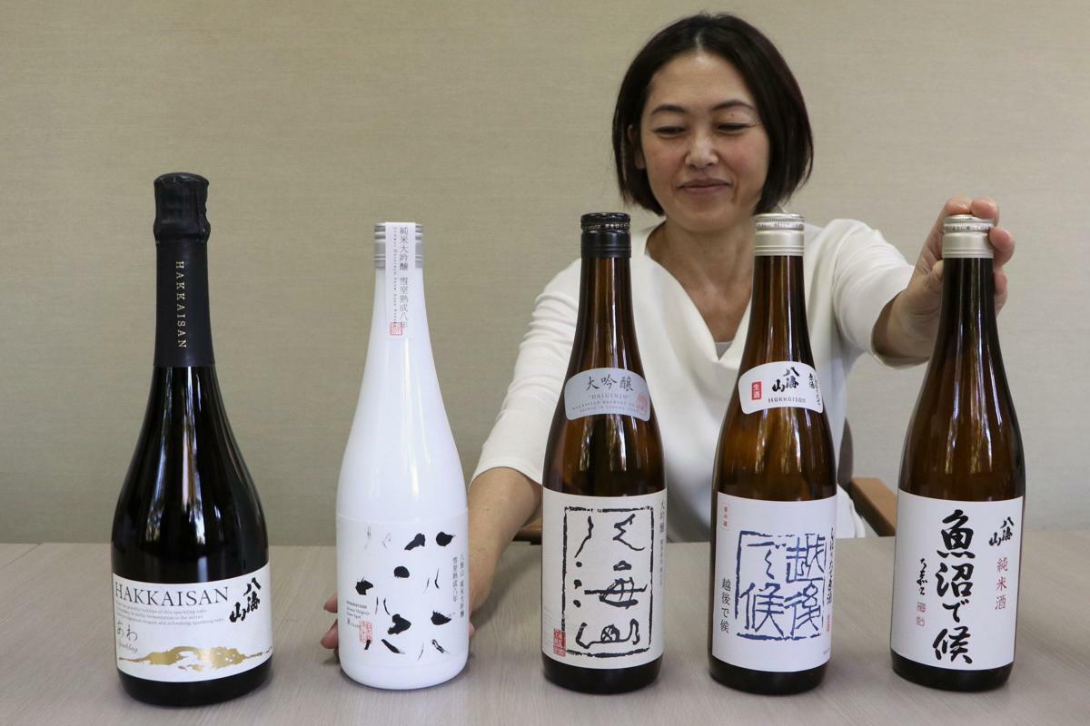 魚沼ほろ酔い祭りで提供される八海醸造の日本酒＝南魚沼市長森