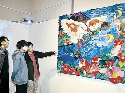 漂着ごみ、中学生がアートに 能美の３校合同で大作　 総合文化会館に展示