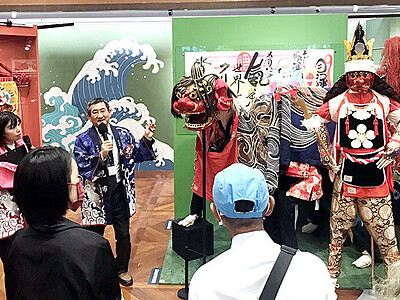 氷見獅子、台湾で発信　高雄市歴史博物館で初の交流展